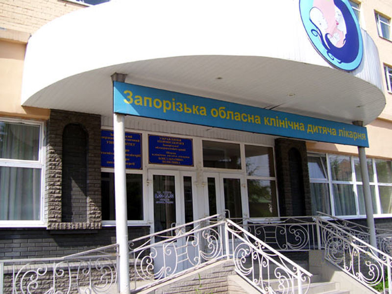 На реконструкцію обласної дитячої лікарні  надійшли 12,7 млн. грн.