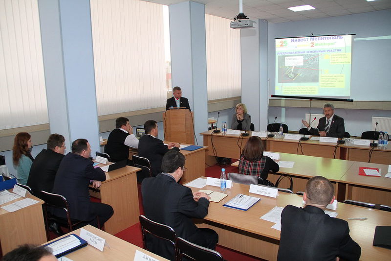 Презентація робочого проекту «Регіональний індустріальний парк «Інвест-Мелітополь»