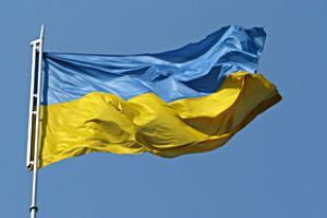 Хортиця стане символом об’єднання України