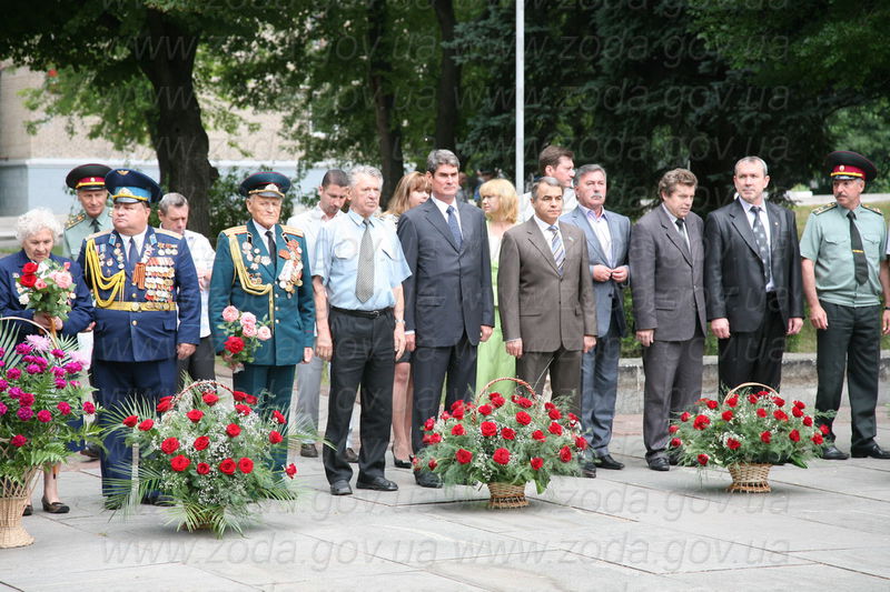 Керівництво області та міста вшанували пам'ять жертв війни в Україні та 70-ої річниці початку Великої Вітчизняної війни 1941-1945 років