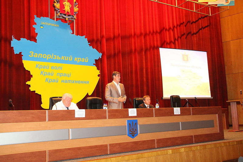 Публічний звіт обласної влади зібрав громадськість регіону та представників Києва