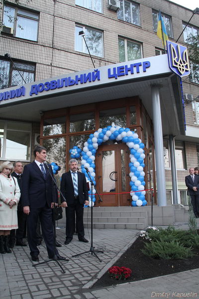 Борис Петров привітав бізнесменів Запорізької області із відкриттям "Єдиного дозвільного центру"