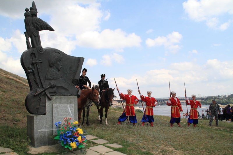Хортиця єднає Україну на козацькому фестивалі