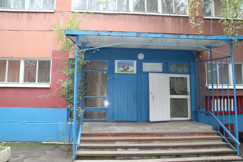 У Мелітополі Борис Петров заїхав до котельні і перевірив батареї у дитячому садку
