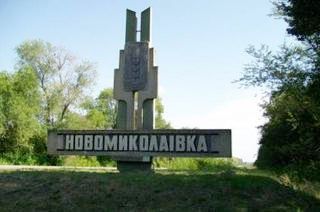 Олександр Дудка: «Поїздки по районах області стануть традиційними»