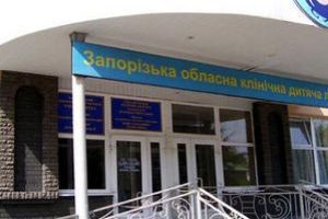 Лютий – термін завершення І черги реконструкції обласної дитячої лікарні