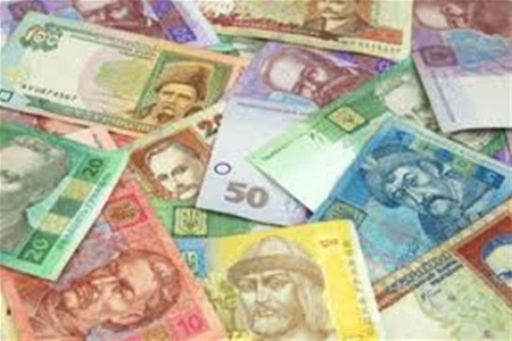 Про виплату в 2012 році громадянам України компенсації втрат від знецінення грошових заощаджень