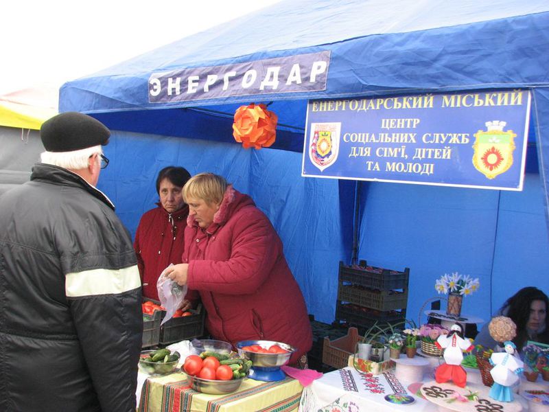 Покровський ярмарок – свято для дорослих і малих запоріжців та гостей обласного центру