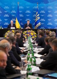 Рада регіонів одностайно підтримали рішення про подання Україною заявки на право проведення зимових Олімпійських ігор 2022 року
