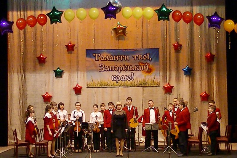  Обласний фестиваль-конкурс інструментальної музики «Музична веселка»