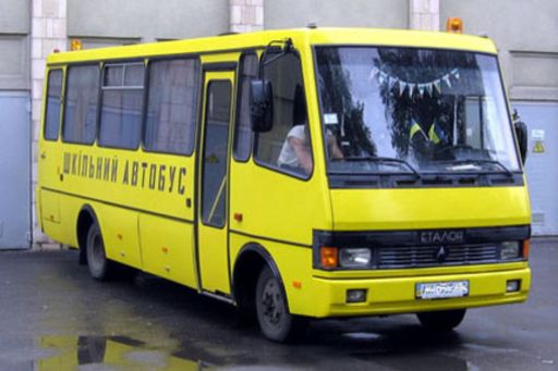 У Веселівському районі – новий шкільний автобус