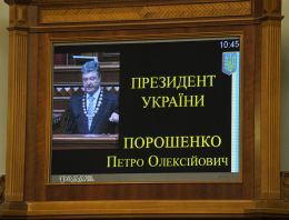 Президент України: Повноцінна асоціація з ЄС – не мрія, а порядок денний