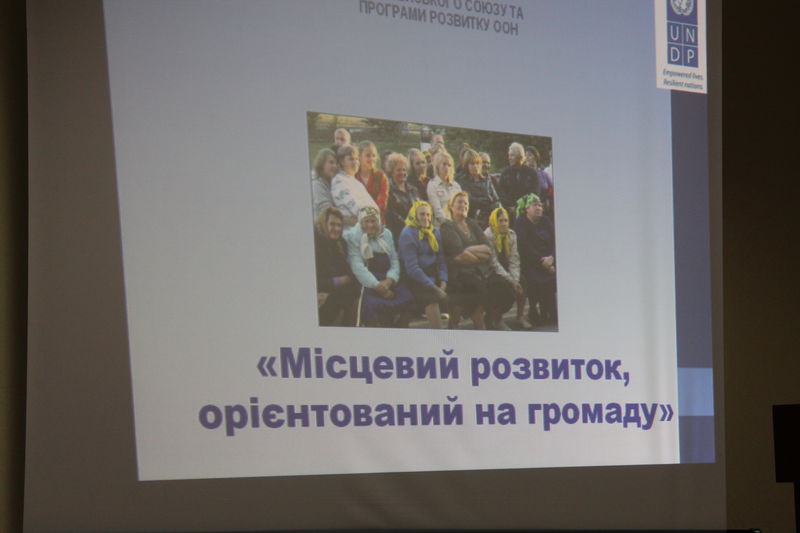 Якимівський район перейшов до ІІІ фази Проекту ЄС/ПРООН «Місцевий розвиток, орієнтований на громаду»