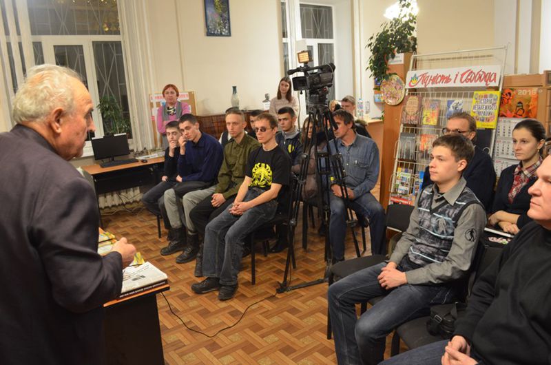 Презентували книгу про події в сучасній Україні