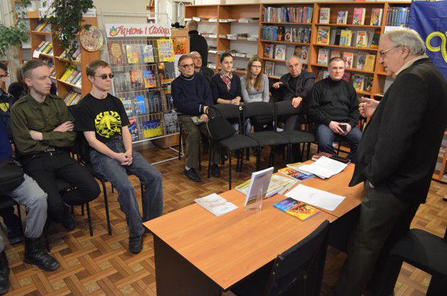 Презентували книгу про події в сучасній Україні