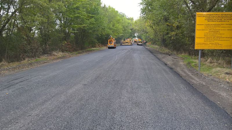 Автомобільна дорога  Запоріжжя — Маріуполь оновлюється в щоденному режимі