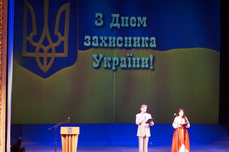 Запорізькі військові отримали нагороди з нагоди  Дня захисника України