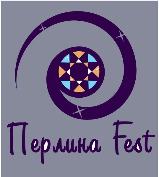 Фестиваль “Перлина Fest” запрошує показати  самобутність нашої громади