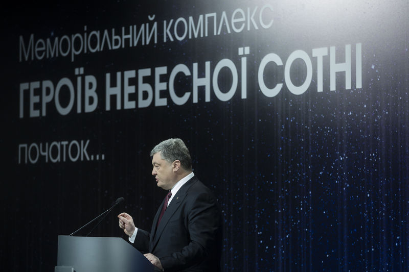 Виступ Президента Петра Порошенка на церемонії вшанування пам’яті Героїв Небесної сотні