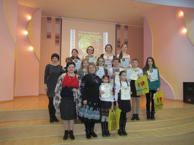 Міжнародний конкурс з української мови ім. Петра Яцика охопив майже 20 тисяч учнів та студентів