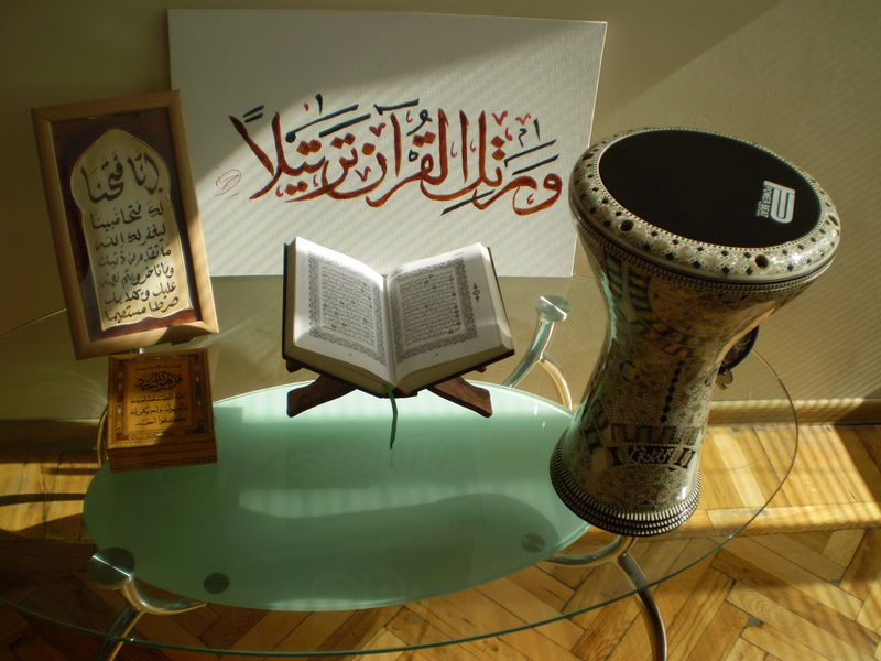 Дивовижні візерунки арабської каліграфії