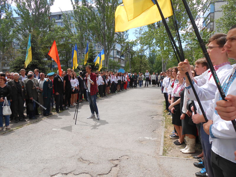 Запоріжці вшанували пам’ять Героїв 93-ї бригади