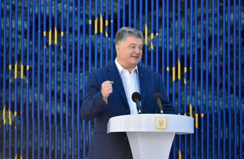 Виступ Президента на церемонії з нагоди започаткування безвізового режиму між Україною та ЄС