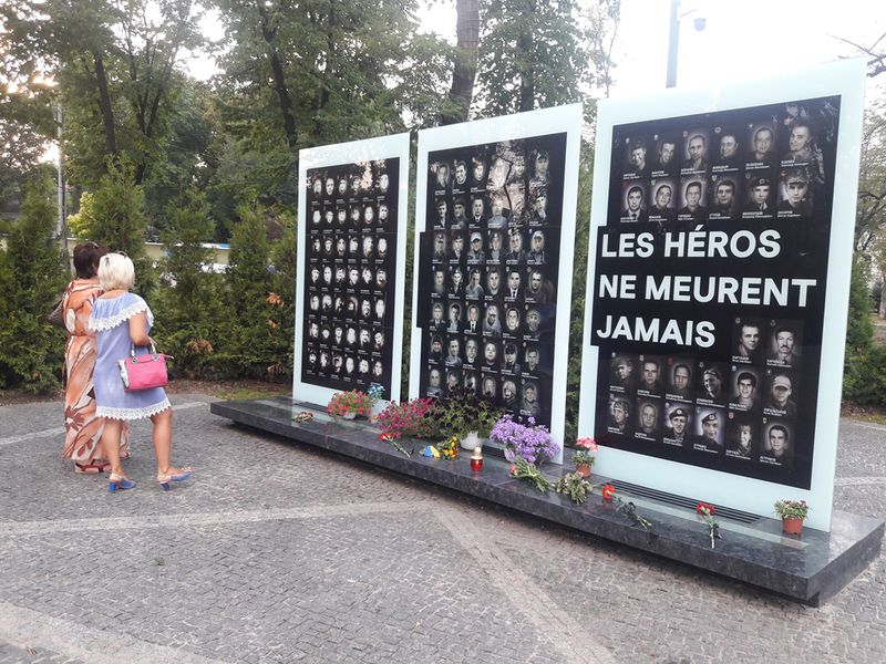 Запоріжці вшанували пам'ять загиблих героїв АТО в м. Дніпро