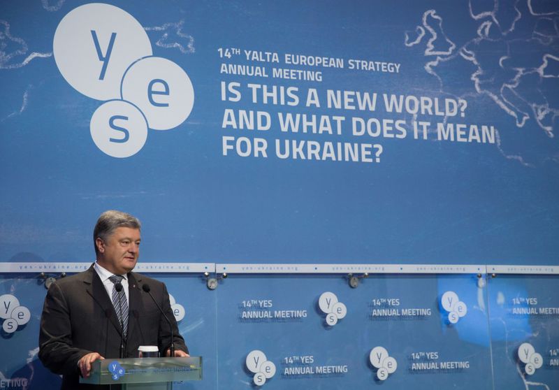Виступ Президента України на 14-й Щорічній зустрічі Ялтинської Європейської Стратегії (YES): «Чи це новий світ? І що він означає для України?»