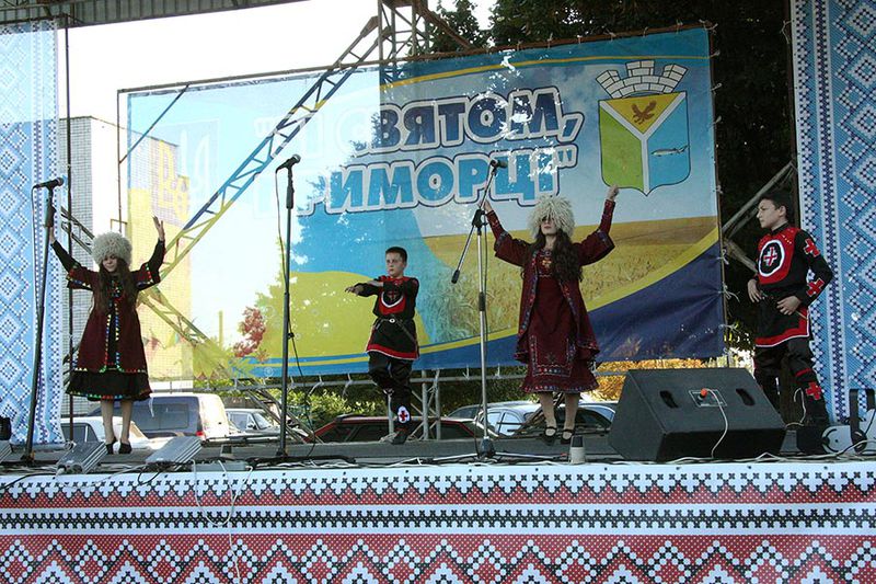 Приморськ відзначив День міста багатонаціональним святом