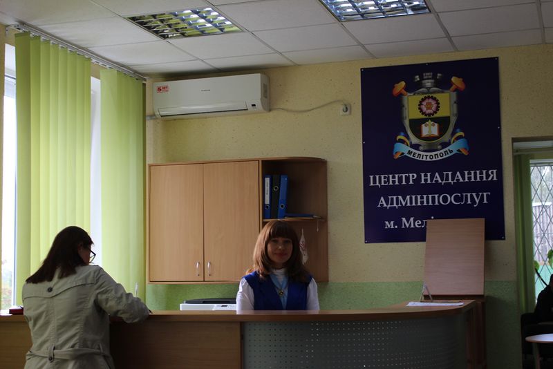 Повноваження державних органів передаються на місця: Мелітополь отримав функціонал архбудконтролю