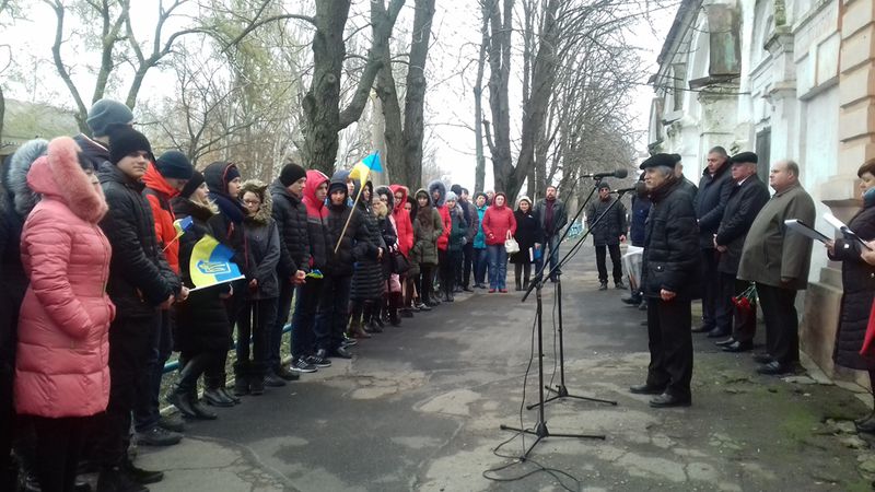 На Оріхівщині увічнили пам'ять героїв Української революції