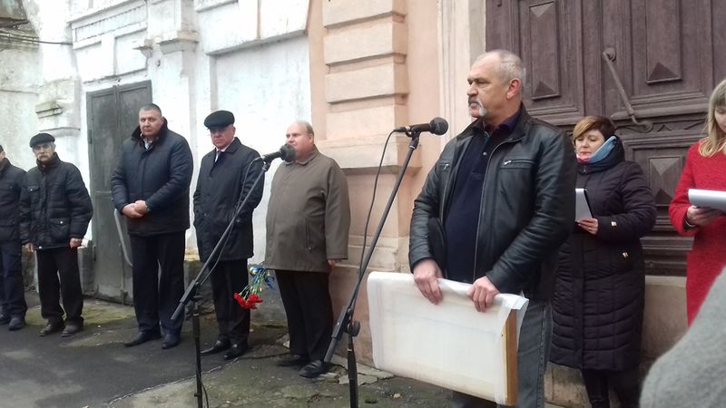 На Оріхівщині увічнили пам'ять героїв Української революції