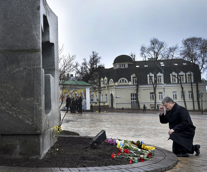 Президент вшанував пам'ять жертв Голодомору в Україні 1932-1933 років