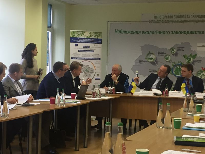 У Запорізькій області впроваджується  нова європейська форма  оцінки впливу на довкілля