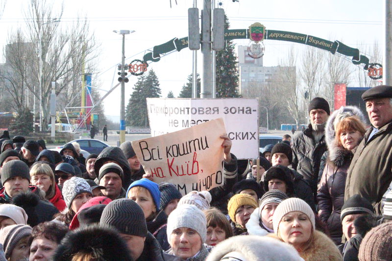 Розв’язання  проблеми зарплати працівникам ПАТ «Запоріжжяобленерго» знаходиться на стадії вирішення