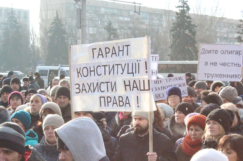 Розв’язання  проблеми зарплати працівникам ПАТ «Запоріжжяобленерго» знаходиться на стадії вирішення