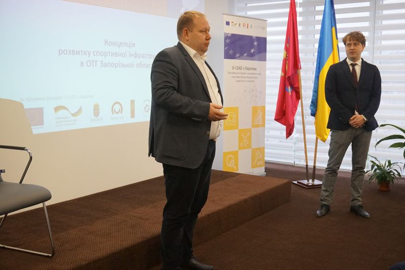 Об’єднані територіальні громади готові брати розвиток спорту на себе