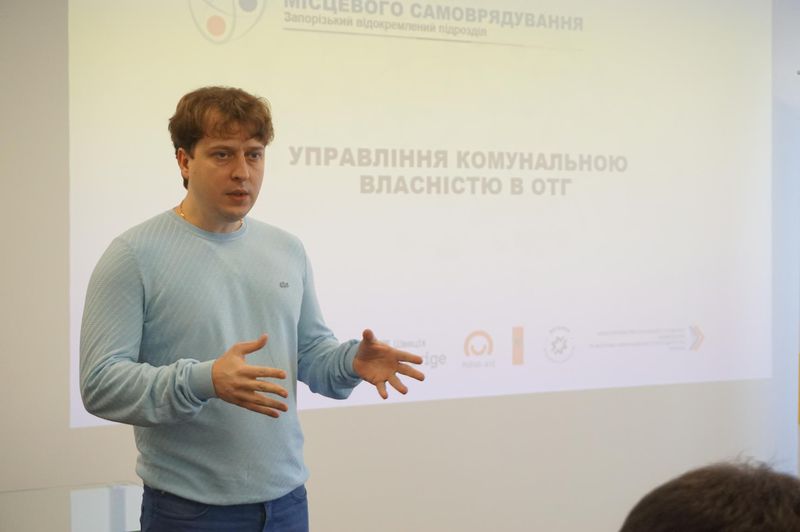 Розпочинається передача майна у комунальну власність територіальних громад