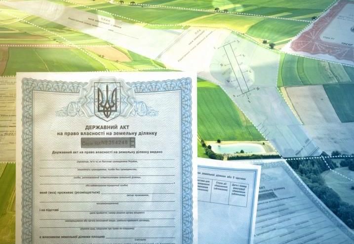 Запорізькі землевпорядники надали населенню майже 10 тисяч адмінпослуг