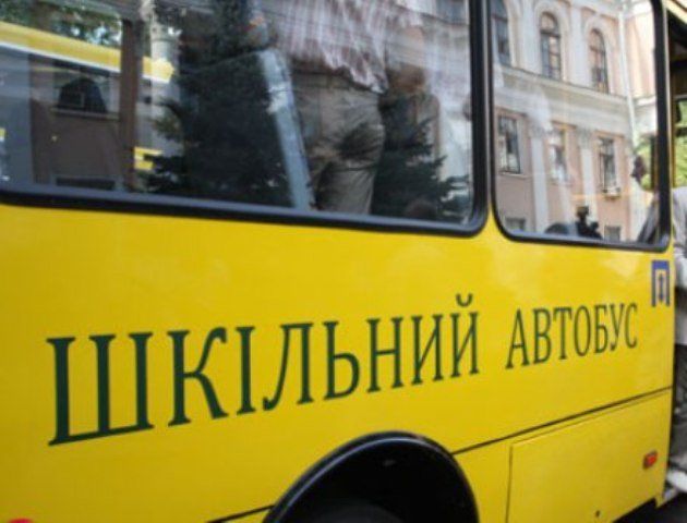 У цьому році п’ять ОТГ області отримають нові шкільні автобуси