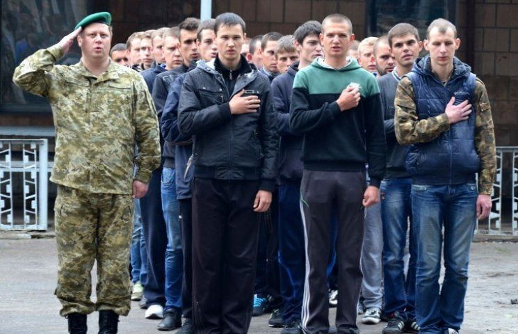 В області починається відправка юнаків на строкову військову службу